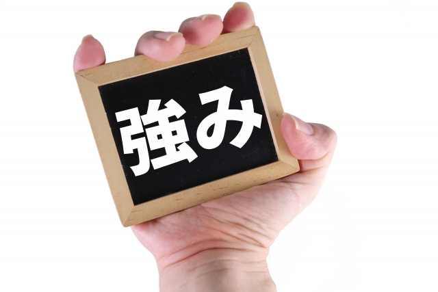 【摂津市】2液型塗料は外壁塗装に向いている！メリットについて