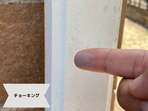 高槻市｜Y様邸　現調
