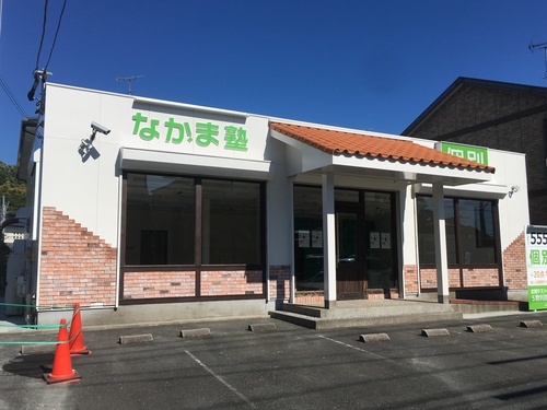 AAAA外壁塗装 工事 施工前